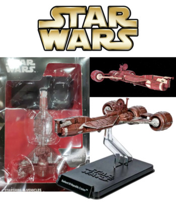 Nave Crucero Republica Radiante VII / STAR WARS Cruiser,StarWars,guerra galaxias