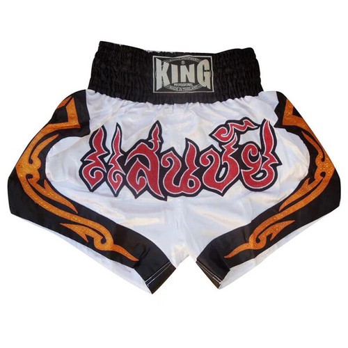 KING PROFESSIONAL MUAY THAI KICK BOXING XL XXL TRUNKS SHORTS HERGESTELLT IN THAILAND - Bild 7 von 13