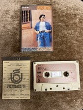      The Best Of Andy Lau Tape Vintage Cassette