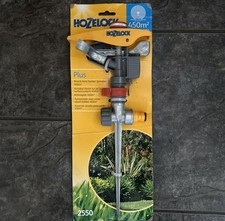 new HOZELOCK Pulsating SPRINKLER 2550 - 5010646057677