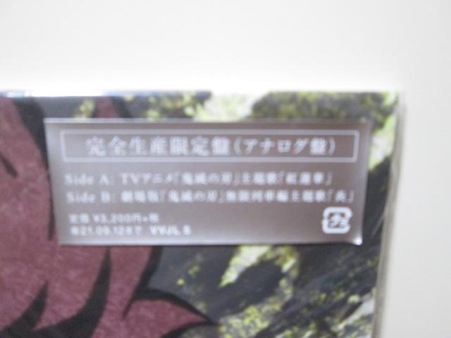 Foto 2 di 6
