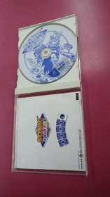 Hdr0125 Sonic Shuffle Japan W2