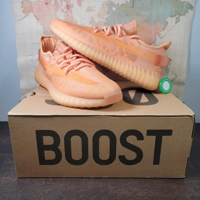BRAND NEW Adidas Yeezy Boost 350 V2 Mono Clay Men's Size 11.0