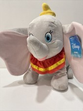 Disney Dumbo Plush Flying Elephant Super Soft Stuffed Animal 12  Yellow Hat EUC