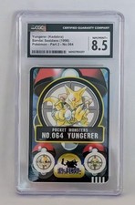 Kadabra #064 CGC 8.5 Bandai Sealdass part 2  (Yungerer) Pokemon   1998 