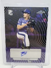 2023 Leaf Perfect Game Metal Talan Bell Production Proof Purple Auto 1/1 (F840)