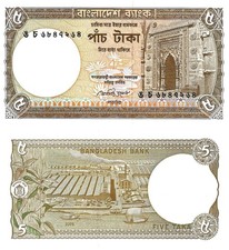 Bangladesh 5 taka 2009 P-46Ab(2) UNC