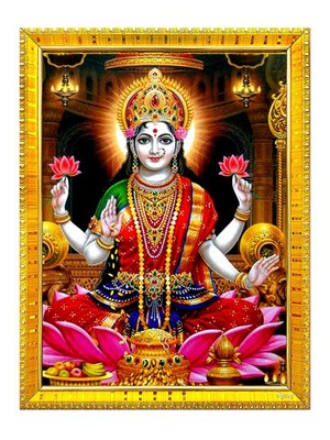 Goddess Maa Lakshmi Devi Photo Frame For Wall / Table / Pooja Room ( 7x9 inch...