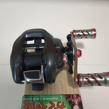 Shimano Aldebaran BFS Baitcasting Reel