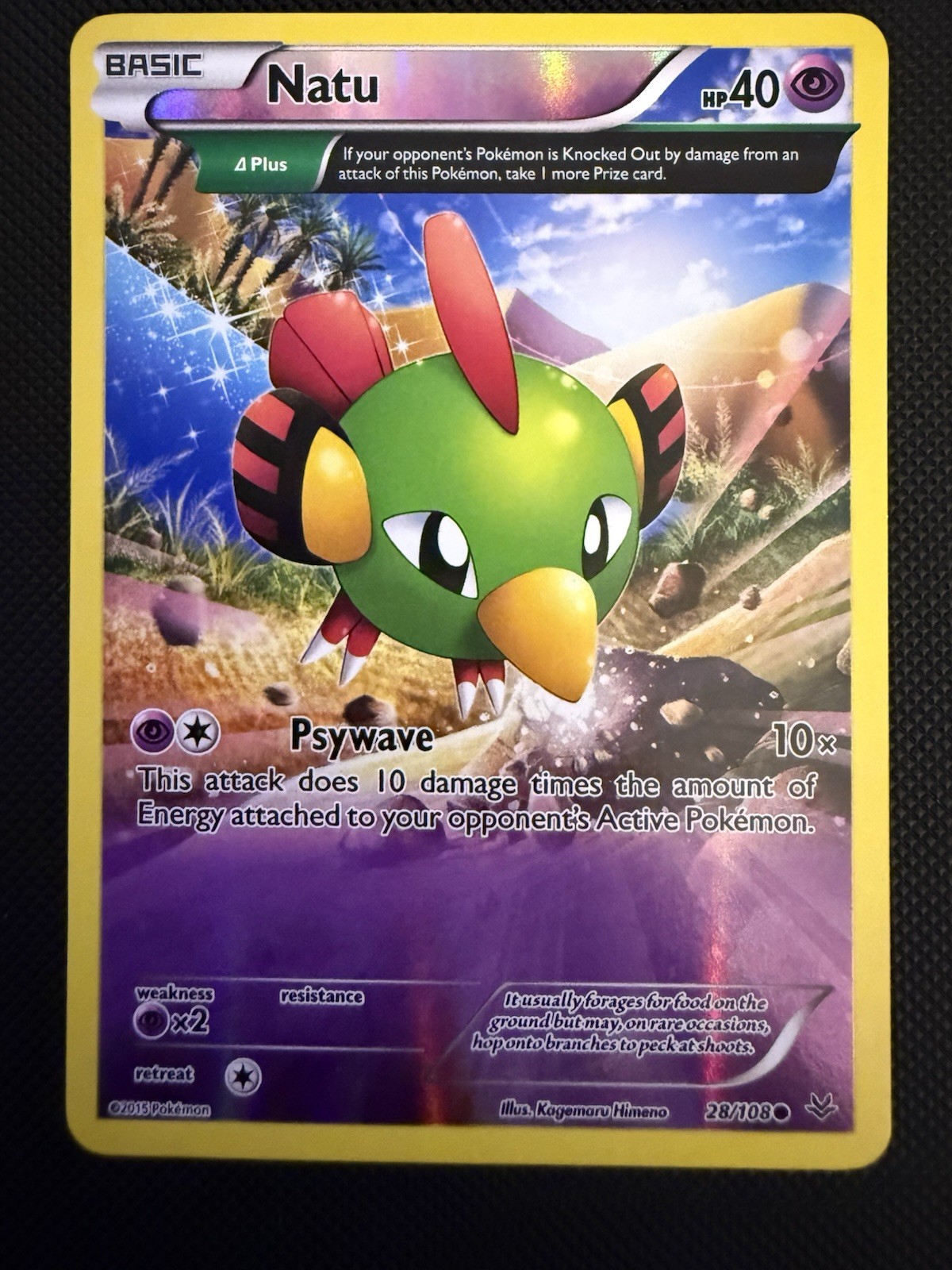 Natu 28/108 Roaring Skies Reverse Holo LP English - Pokemon