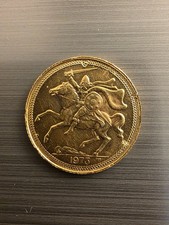 1973 Isle of Man Half Gold Sovereign Elizabeth II