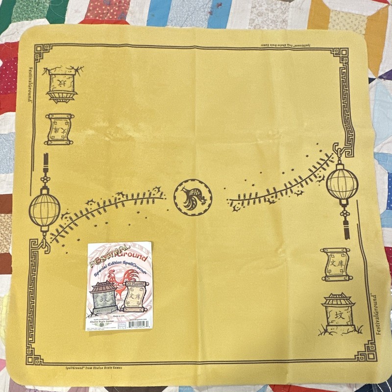 Khalsa Brain Games FestivalGround Khalsa Brain Games 2PlayerMat
