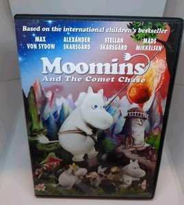 ロシア語版 ムーミンの冒険 第2巻 DVD Moomin Dvd | eBay