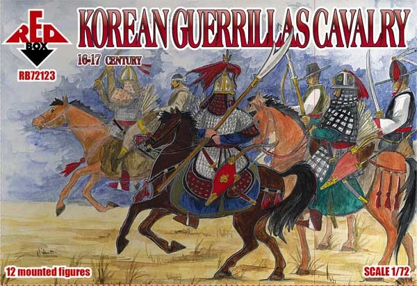 Red Box RB72123 - 1:72 Korean Guerrillas Cavalry, 16th-17th Century - New