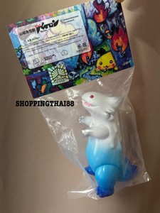 Shoko Nakazawa | eBay