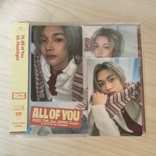 Rise Wonbin All of You Solo Jacket New with Tag