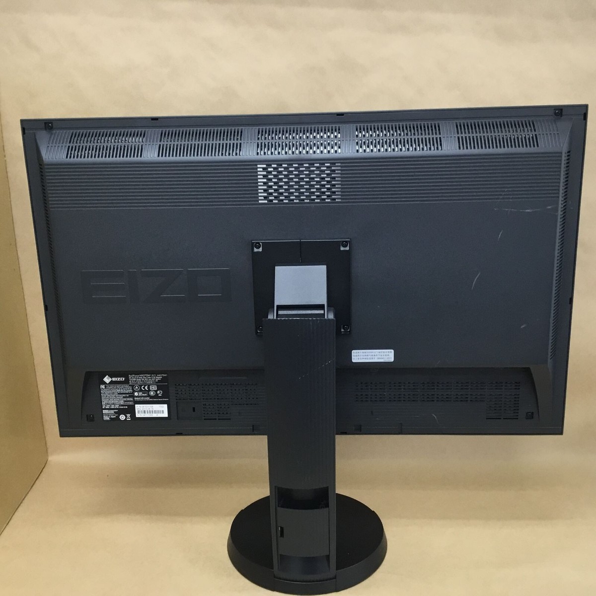 EIZO RadiForce MX270W 27-inch 2560 x 1440 Color LCD Monitor EIZO RadiForce MX270W 27-inch 2560 x 1440 Color LCD Monitor