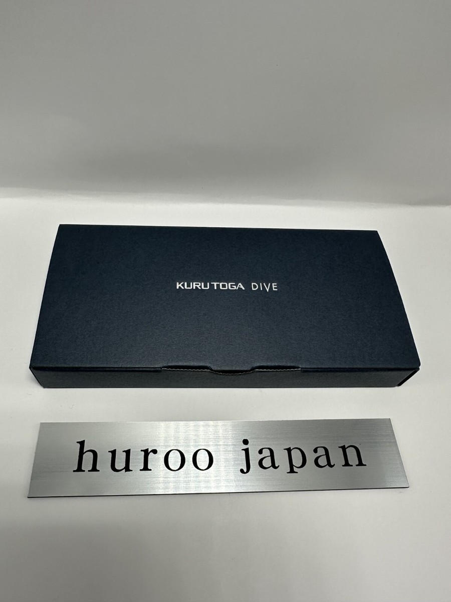 Uni Kuru Toga Dive 0.5mm Mechanical Pencil M5-5000 Aurora Purple