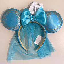 BNWT Disney Parks Aladdin - Princess Jasmine Minnie Mouse Ear Headband Adult