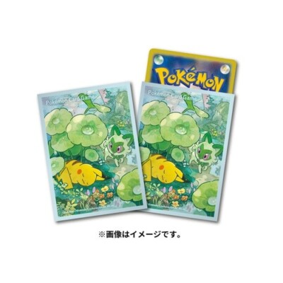maushold card sleeves Pokemon Center Japan and wear while adding a stylish and unique flair to your deck Cute Maushold Family Pokémon Cards