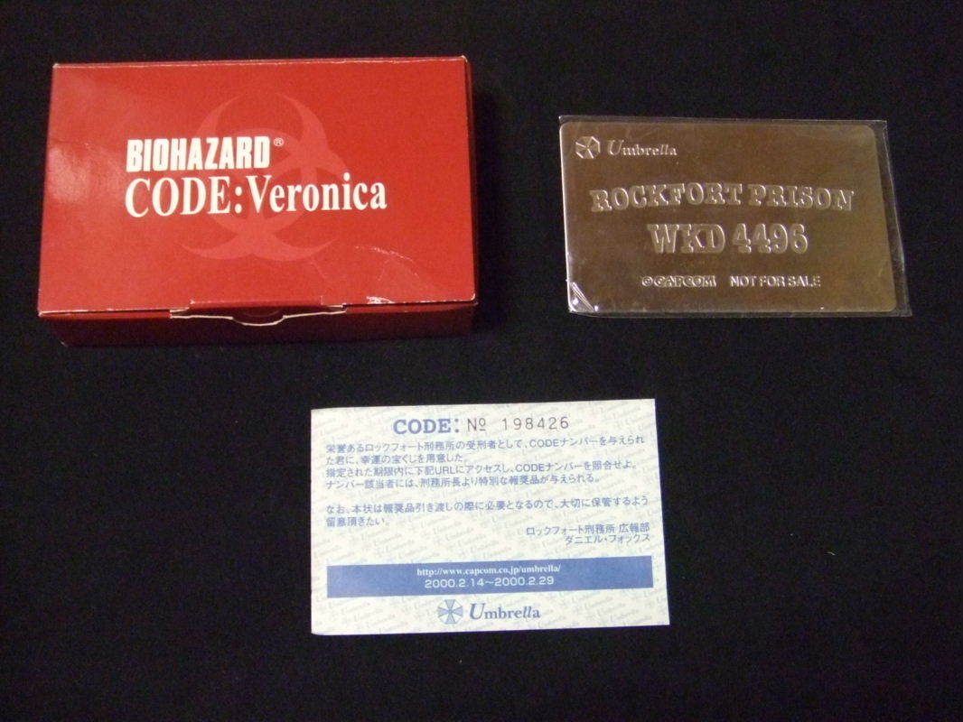 Bio Hazard code Veronica Silver Card W/ Box resident evil