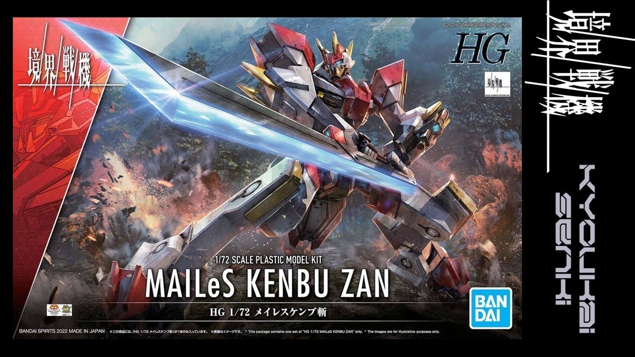 1:72 Kyoukai Senki MAILeS Kenbu ZAN scale model action figure kit by Bandai