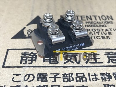 1PCS Brand New Module APT APT8015JVFR Quality Assurance 100% #zn