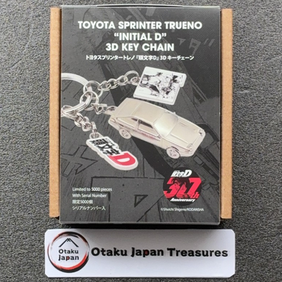 Initial D 30th Anniversary AE86 Trueno 3D Key Chain Limited 5,000