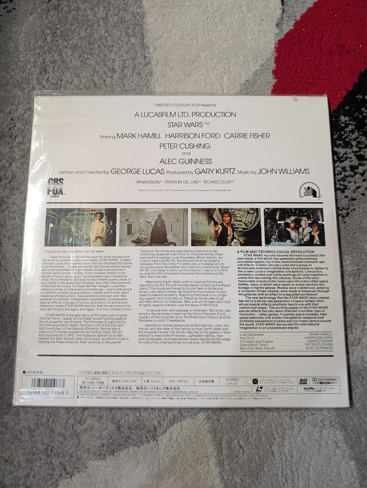 Star Wars Trilogy Special Collection Laserdisc Japan Empire Strikes Back Return - Image 3 of 4