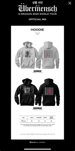 G-DRAGON Ubermensch Hoodie Zip-Up (100% Authentic)_Limited Edition_RARE ITEM - Picture 3 of 3