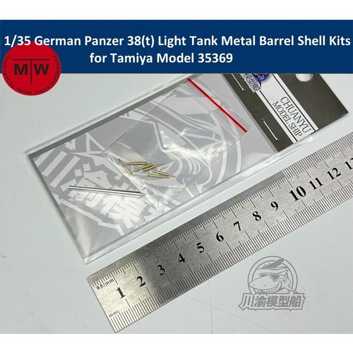 1/35 German Panzer 38(t) Light Tank Metal Barrel Shell Kits for Tamiya ...