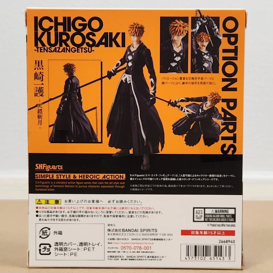 Bandai S.H.Figuarts Bleach Ichigo Kurosaki Tensa Zangetsu ¡¡VENDEDOR DE EE. UU.!! ¡ENVÍO RKT! Foto 3 de 4