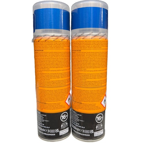 VAUXHALL BORACAY BLAU METALLIC SPRÜHLACK 300 ML HALFORDS DOSEN X2 - Bild 2 von 3