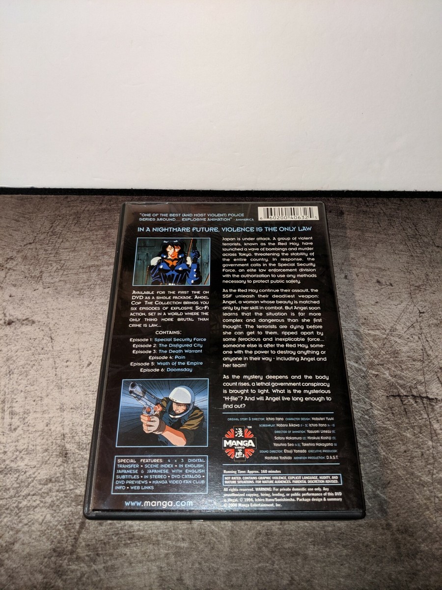Angel Cop - The Collection Anime DVD - Manga Video 2000