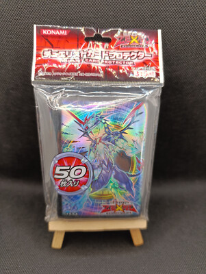 Yu-Gi-Oh Galaxieaugen-Photonendrache 50 Hüllen Sleeves OCG OVP Galaxy-Eyes