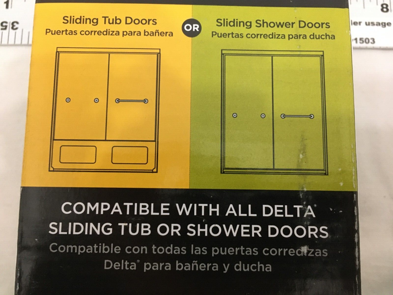 (1) NEW Delta Simplicity 20" Tub/Shower Door Handle BRONZE SDBR011