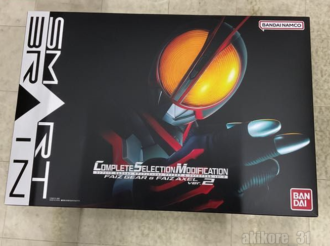 Kamen Rider Faiz CSM Faiz Gear ver. 2 P-Bandai COMPLETE SELECTION
