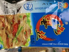 Chinese Snack Instant Food Jellyfish 即食海蜇皮凉拌冷菜带调料包 海蜇 150g x3bags original flavo
