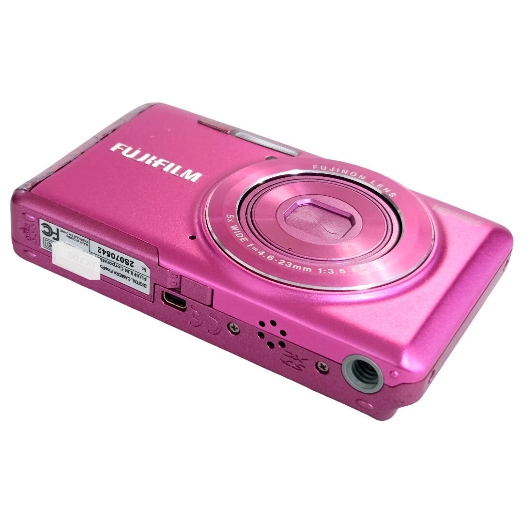 FUJIFILM FinePix JX700 Compact Slim Digital Camera | eBay
