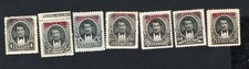 Francobolli Ecuador 1894 Mi#8-14 MH CV=10$