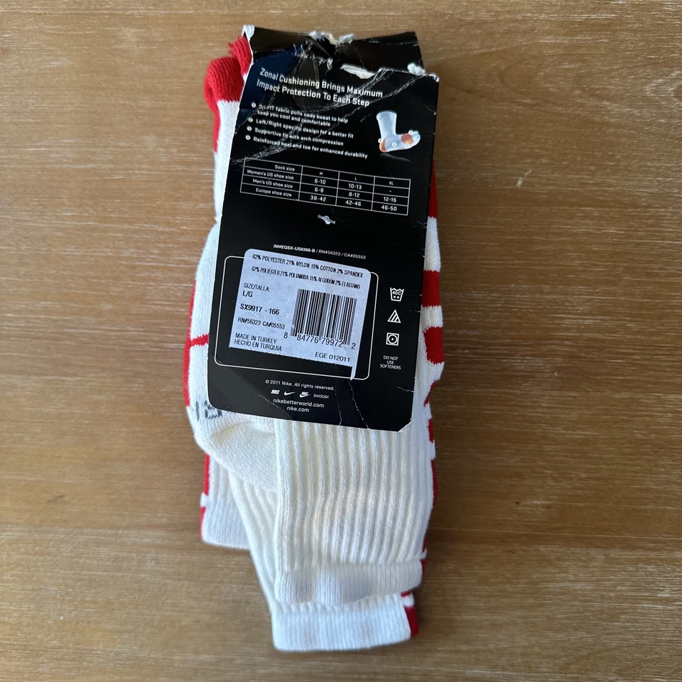 Nike LeBron James Elite Men's Socks Size 8-12, Size Large, 2 Pairs, New, RARE! - Image 4 of 4