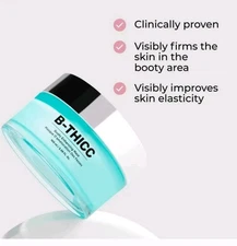 NiB Maely's B-Thicc Booty Enhancing Mask 100ml!!