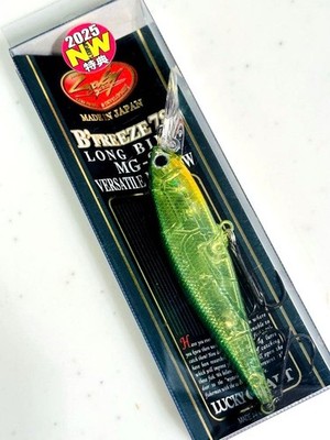 Lucky Craft Beefries 78LB (Pointer Flash Minnow)