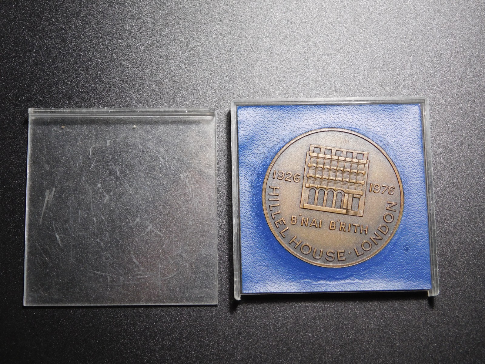 1926 1976 BNAI BRITH GREAT BRITAIN & IRELAND GOLDEN JUBILEE MEDAL