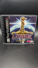 Lunar: Silver Star Story PlayStation PS1 Complete Game And Making Of Video