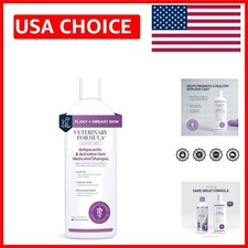 Hydrating Antiparasitic Dog Shampoo - 16 oz, Paraben Dye-Free, Vet Recommended