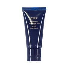 Oribe Supershine Moisturizing Cream 1.7oz/50ml TRAVEL SIZE