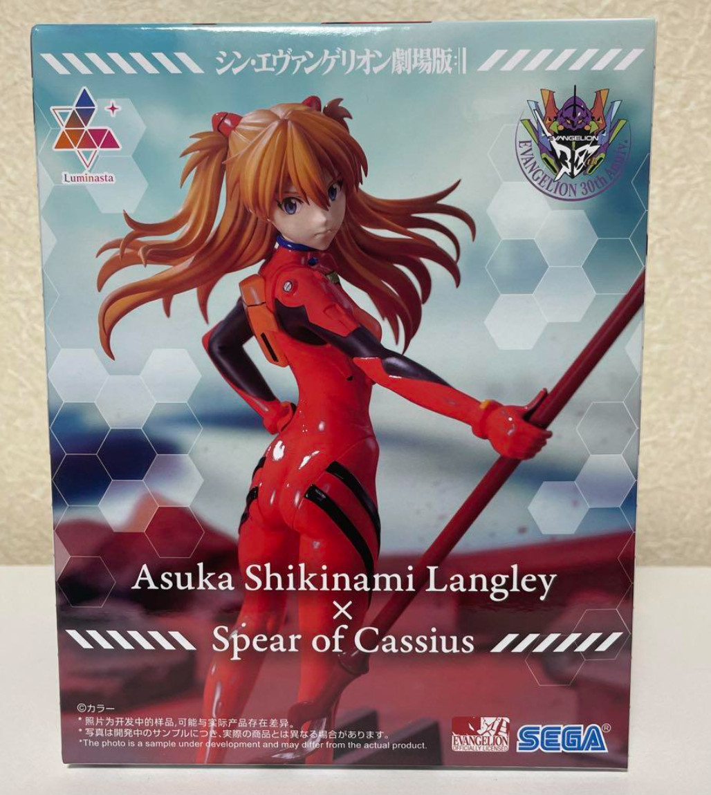 Shin Evangelion Theatrical Version Luminasta Shikinami Asuka Langley x