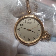 Seiko Pocket Watch Quartz Gold Commemorative Tokyo 100th Edition