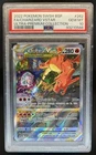 2022 Pokemon SWSH Black Star Promos Charizard VST #SWSH262 PSA 10 GEM MINT